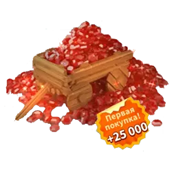 Rise of Kingdoms — Вагон самоцветов (25000+25000) за 7999 ₽